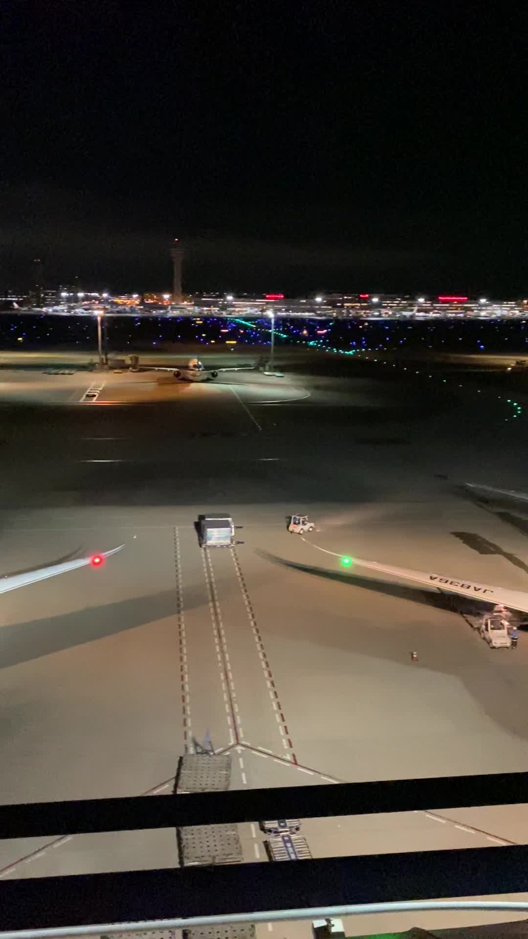 Haneda Airport