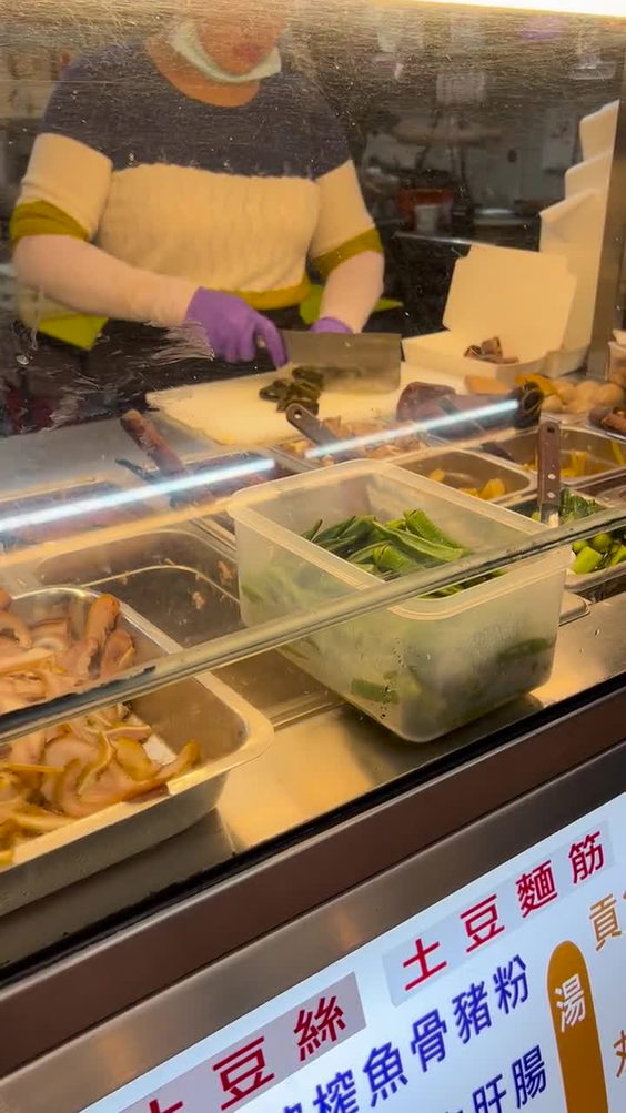 阿香小吃