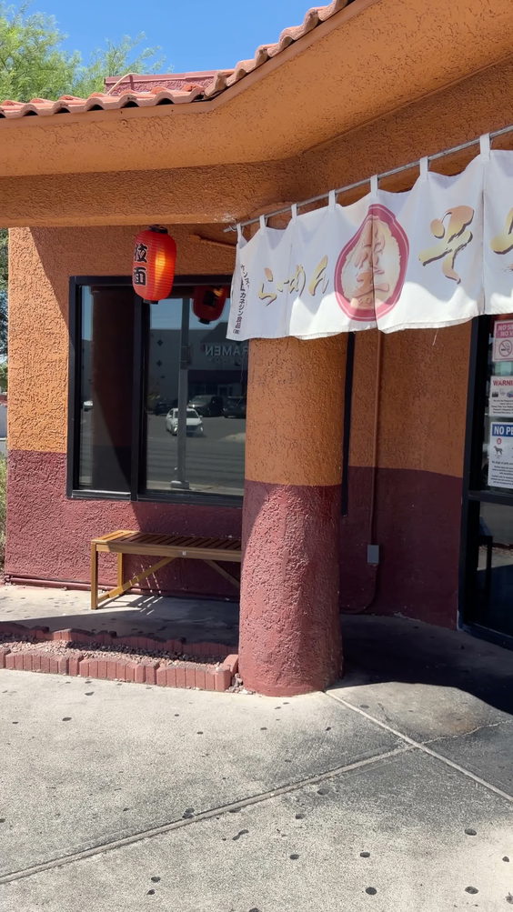 Ramen Sora