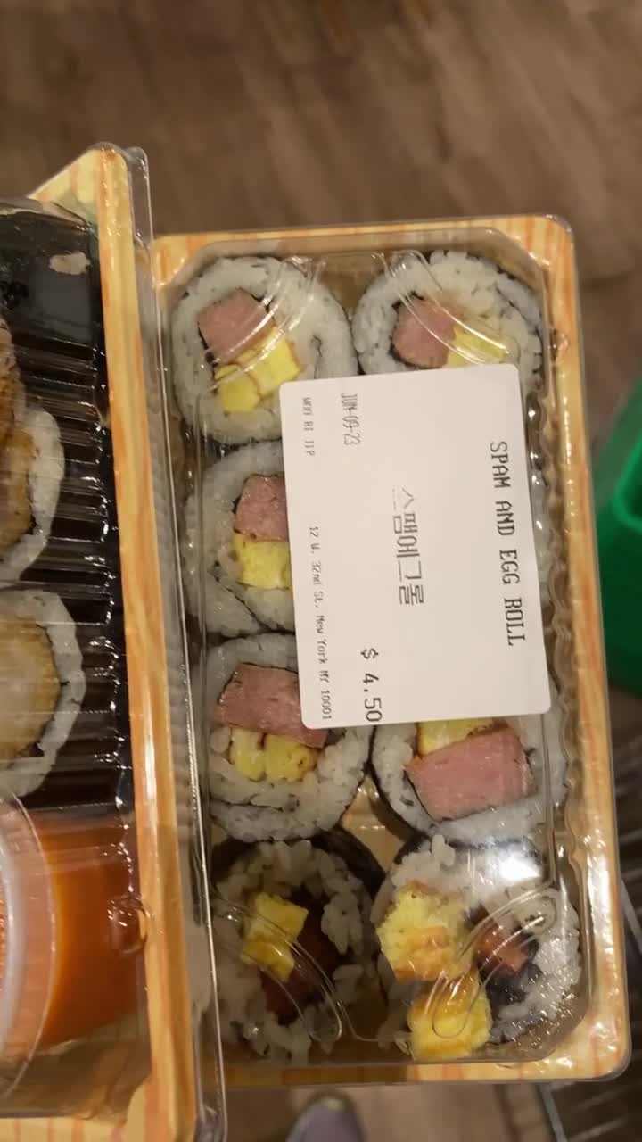 Video review of Woorijip