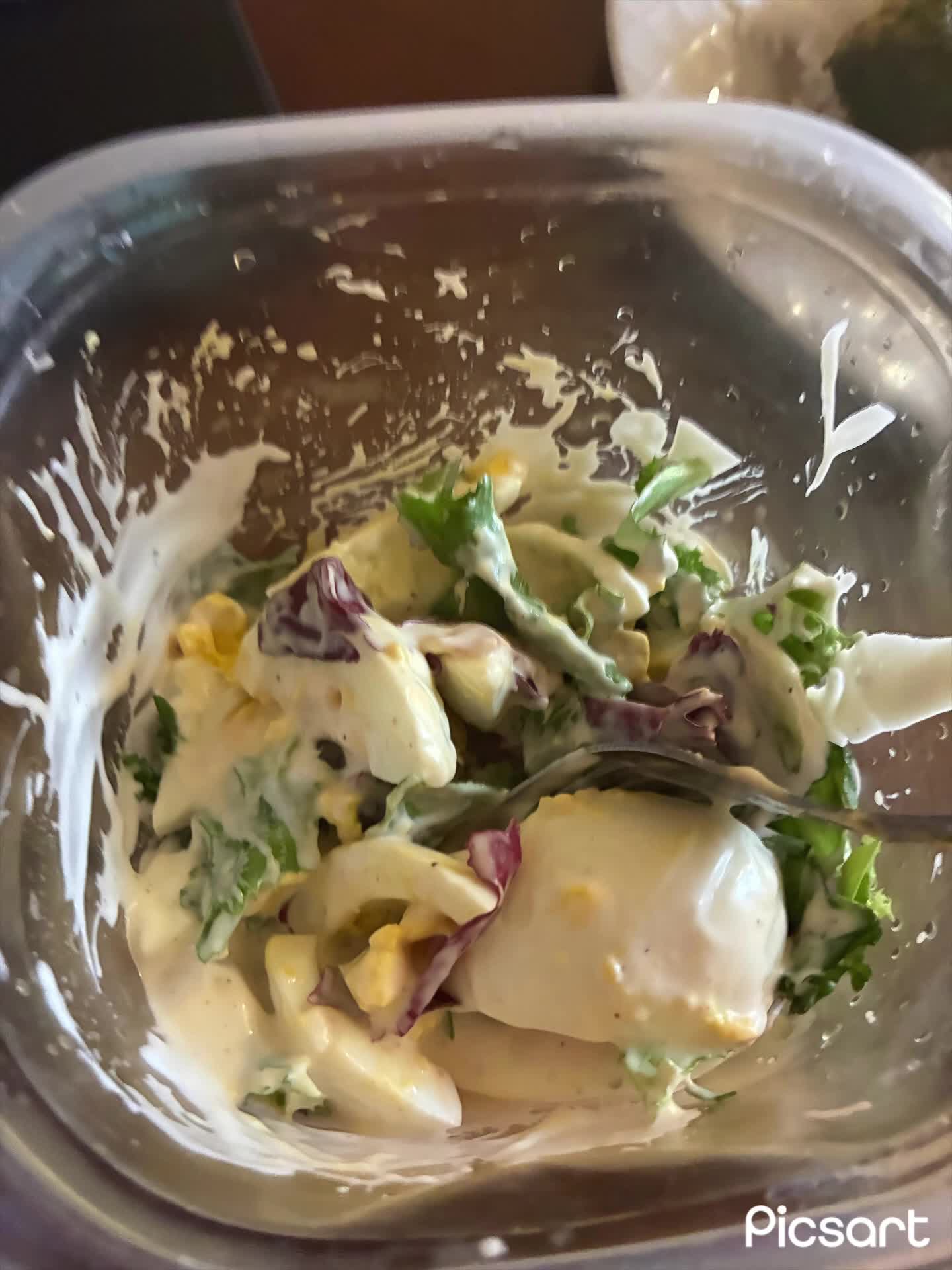 Video review of Walmart Supercenter