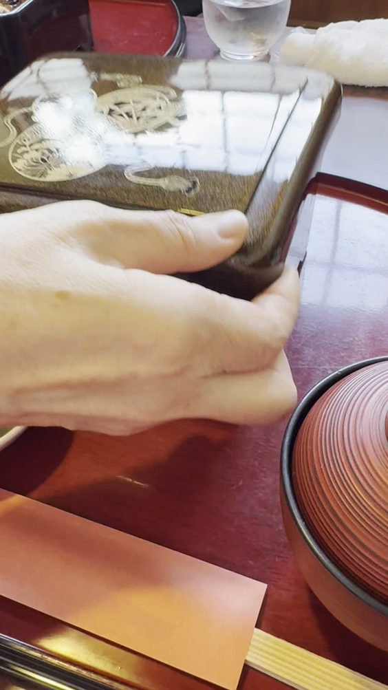 うな長