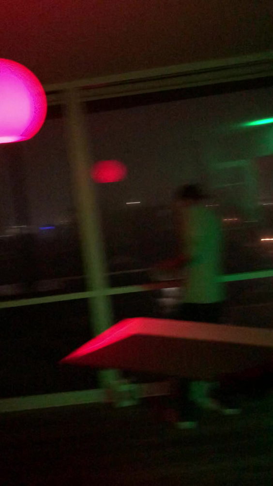 Private Party