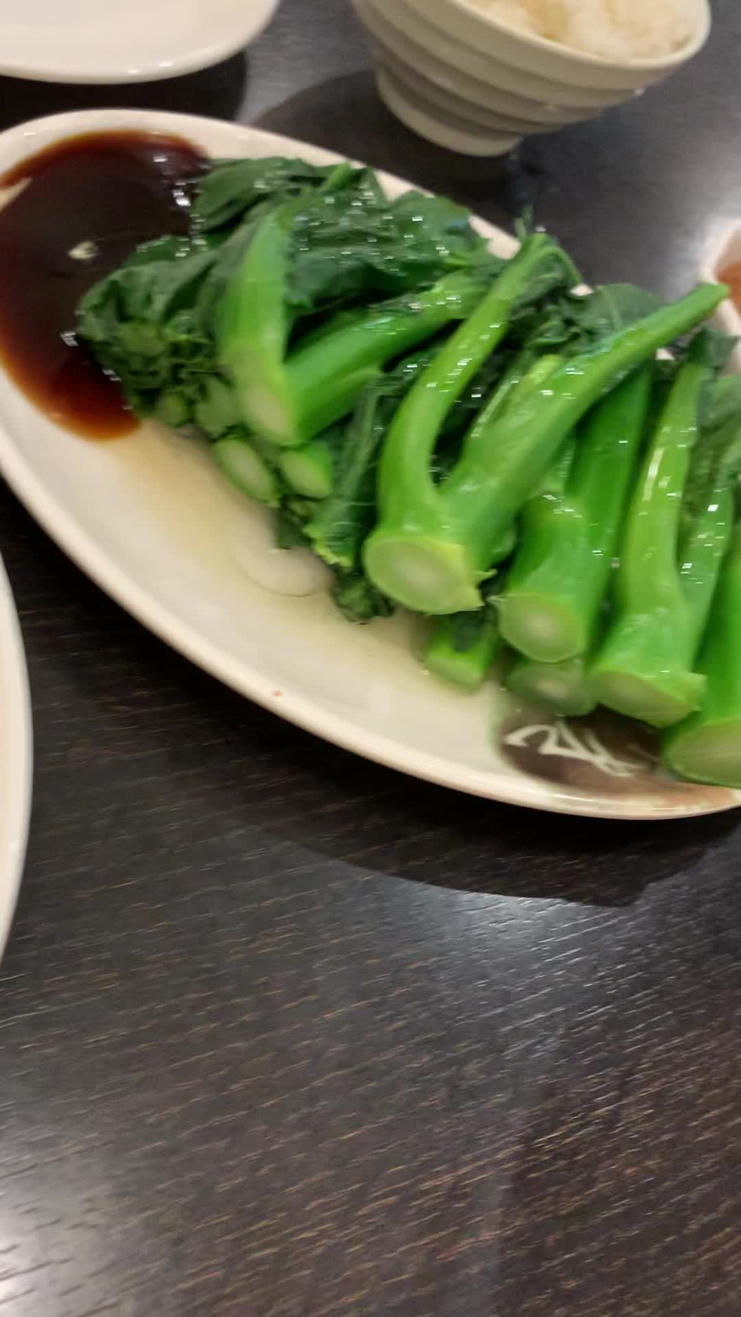 Neptune Wonton House