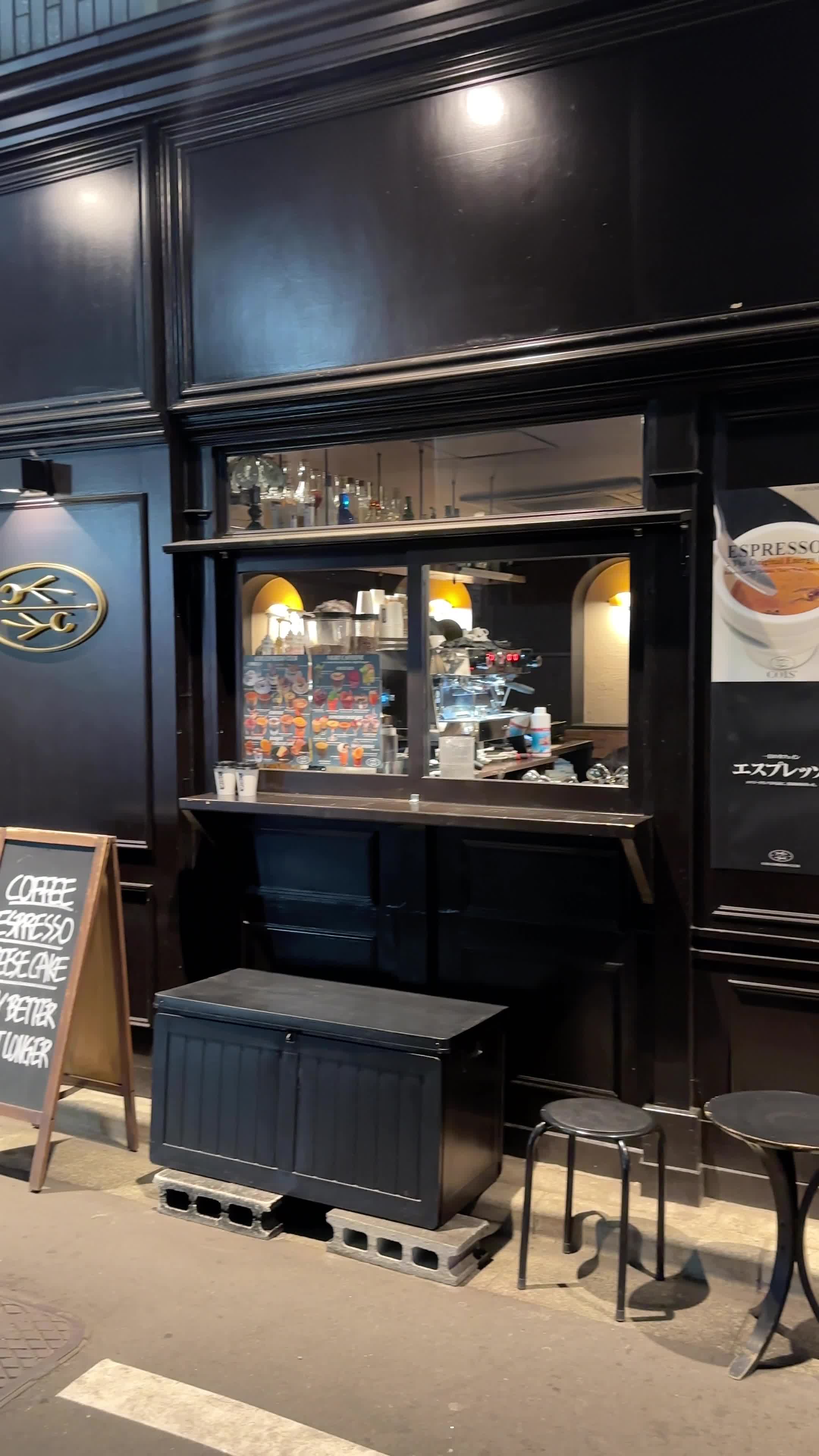 Cois espresso club