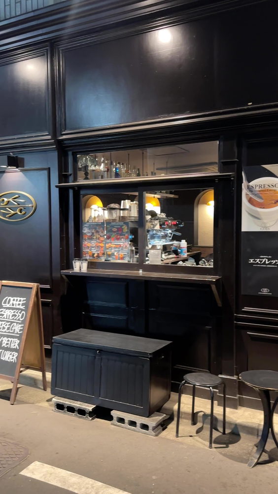 Cois espresso club