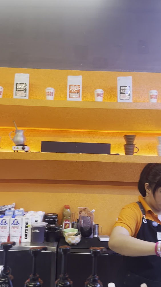Beanstro Coffee