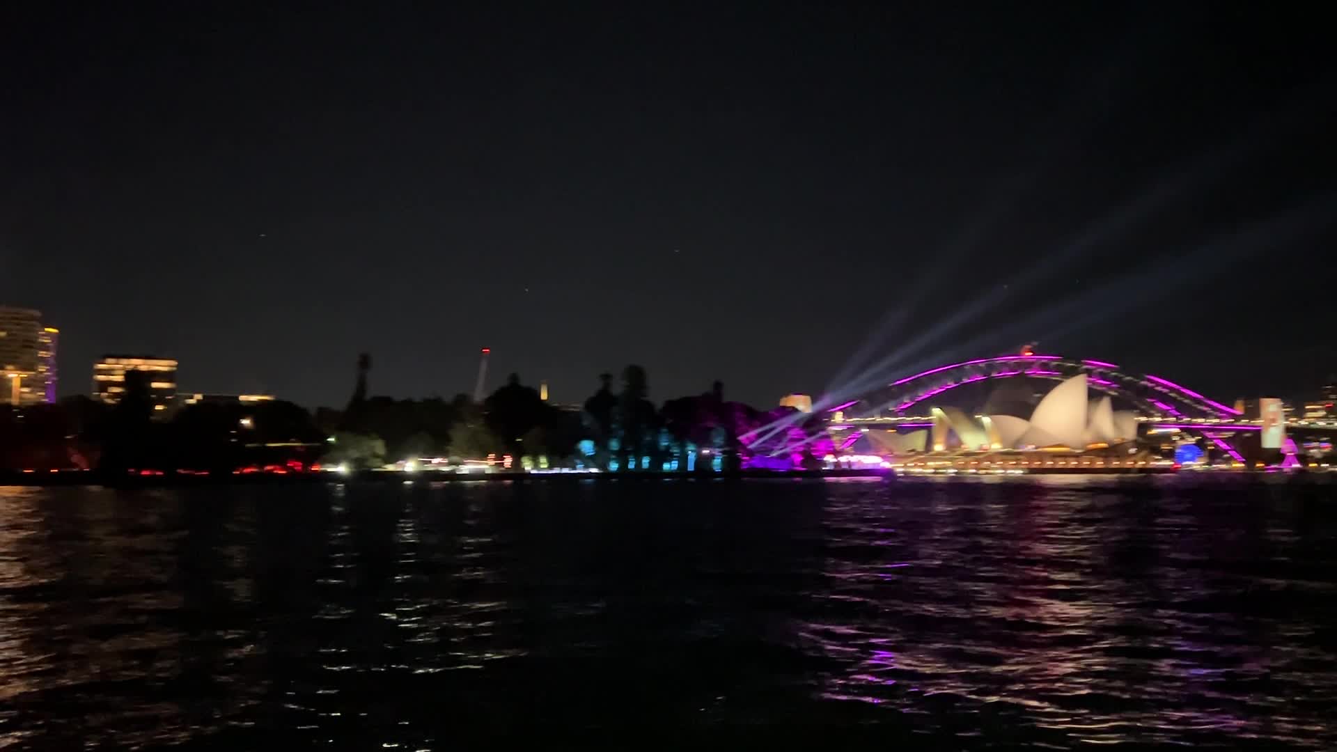 Vivid Sydney