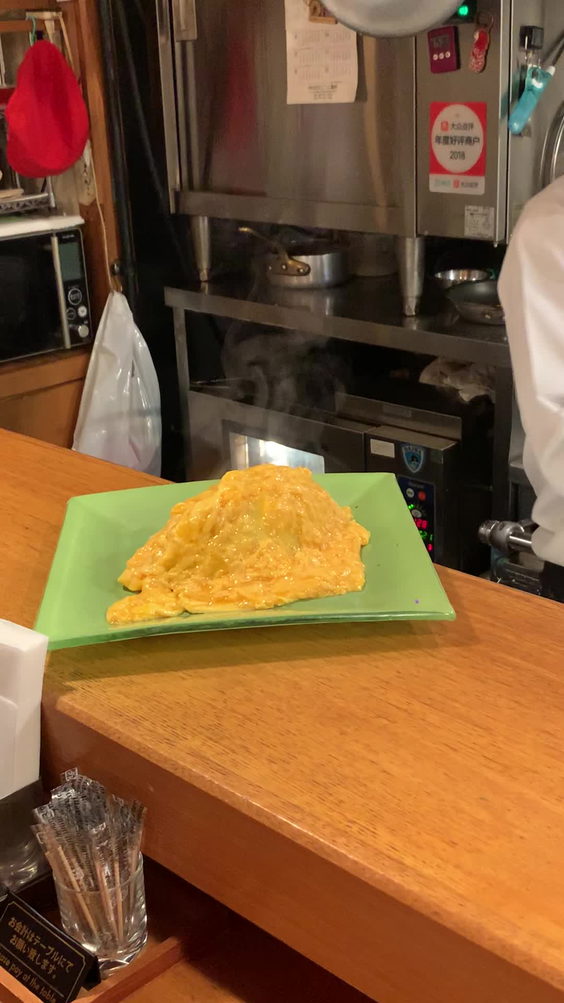 Kichi Kichi Omurice