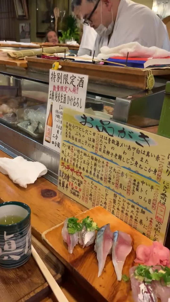 Mama Sushi