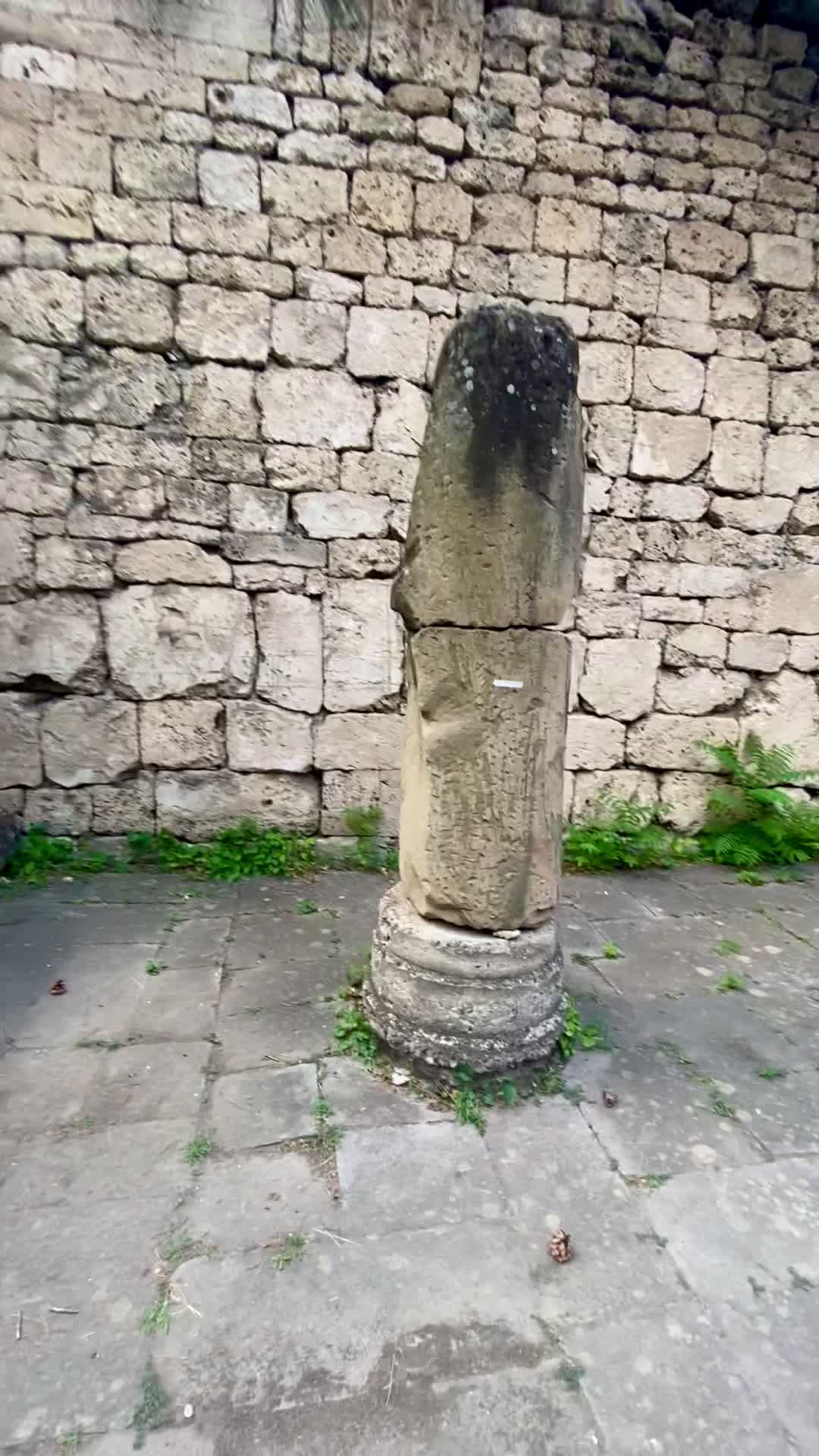 Museum of Ethnography
