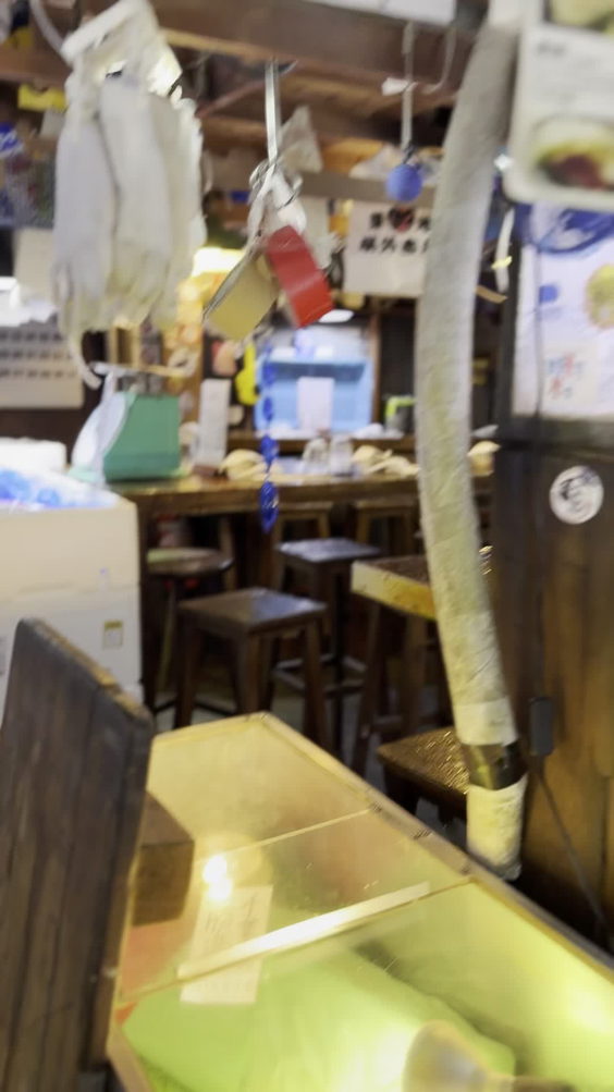 Kodawari Ramen (Tsukiji)