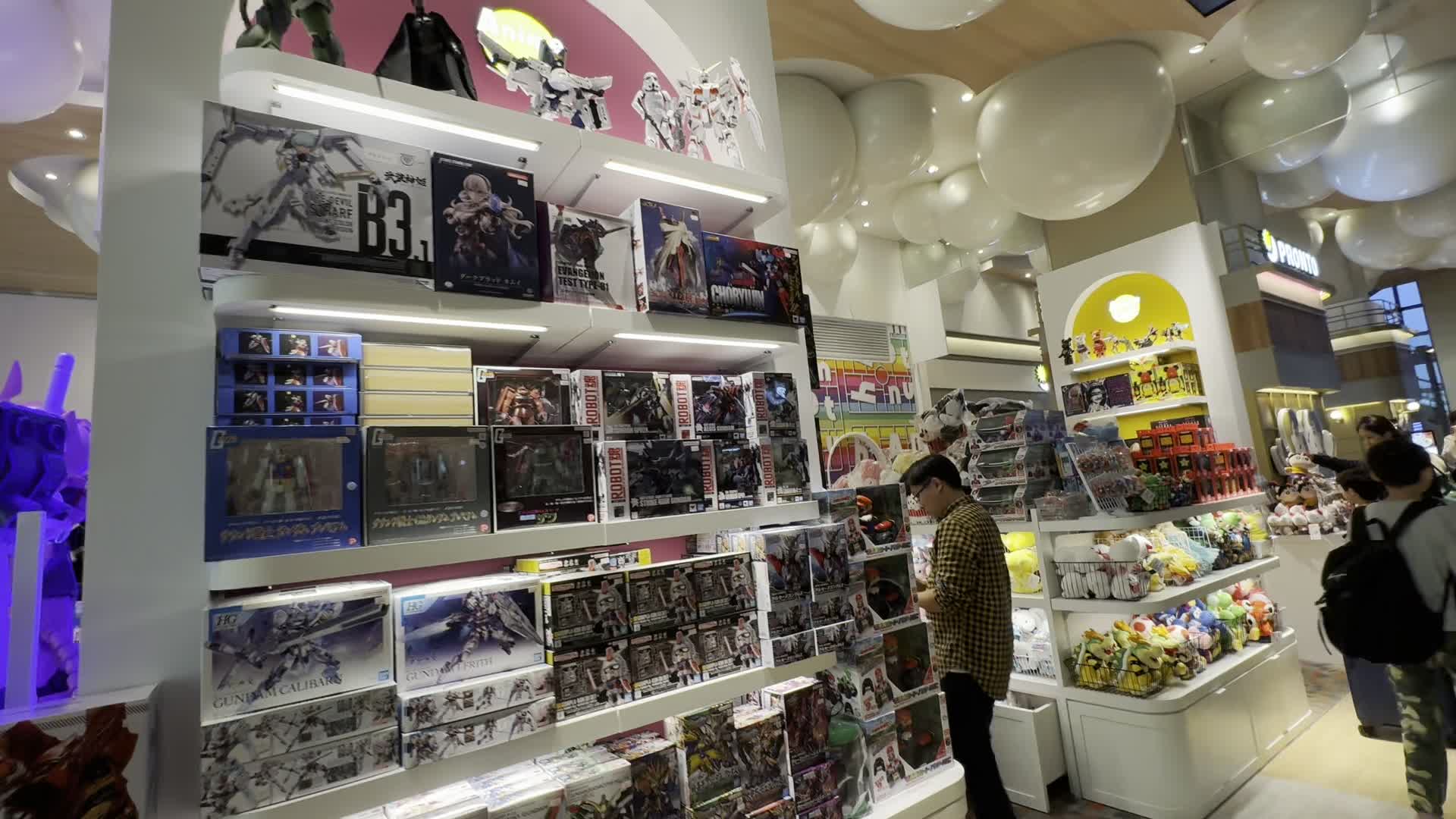 Kansai International Airport