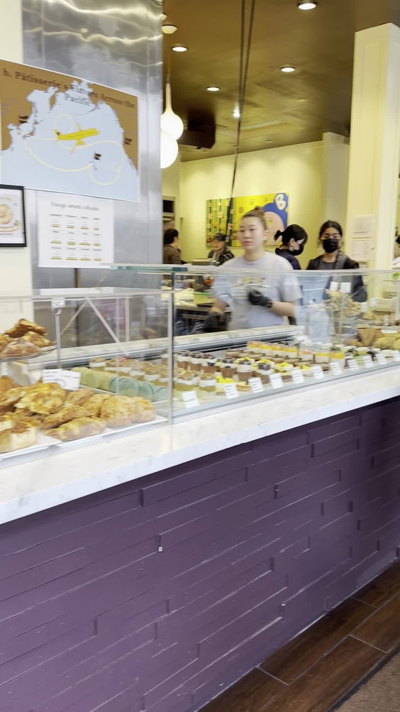 B. Patisserie