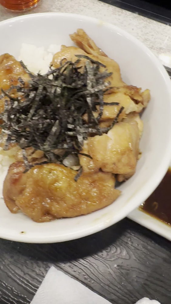 Ramen Kuroda
