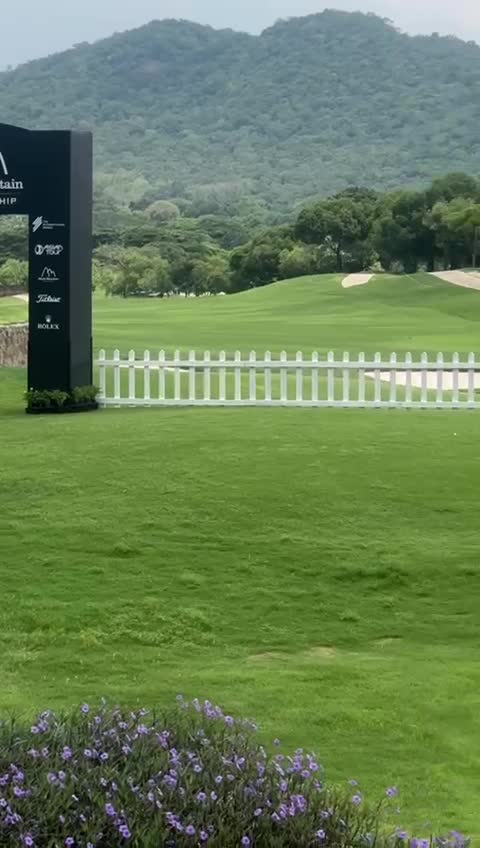 Black Mountain Golf Club