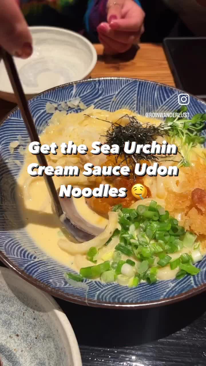 Udon Mugizo