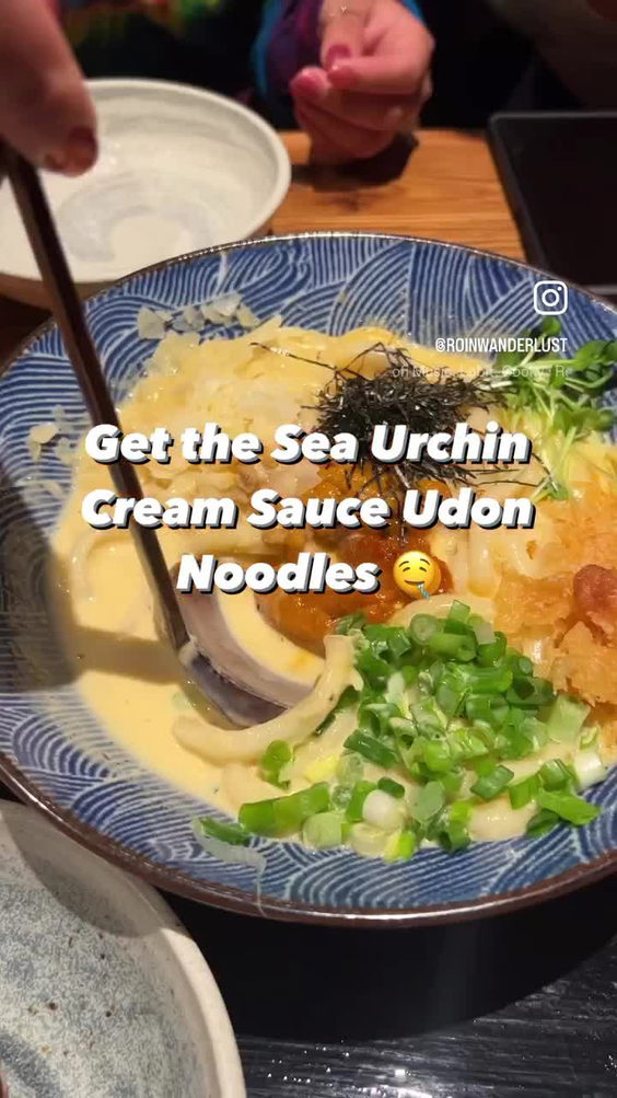 Udon Mugizo