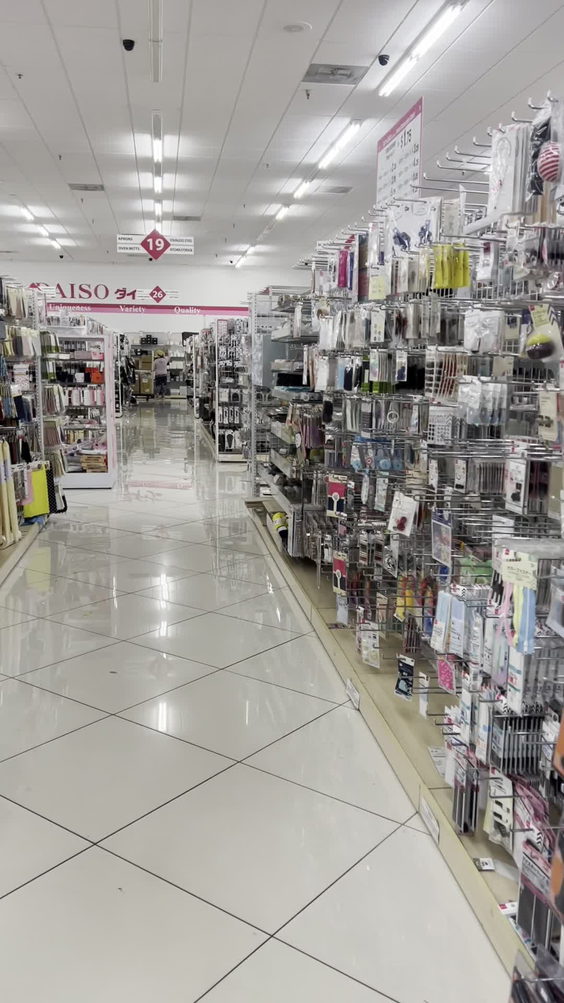 Daiso Japan