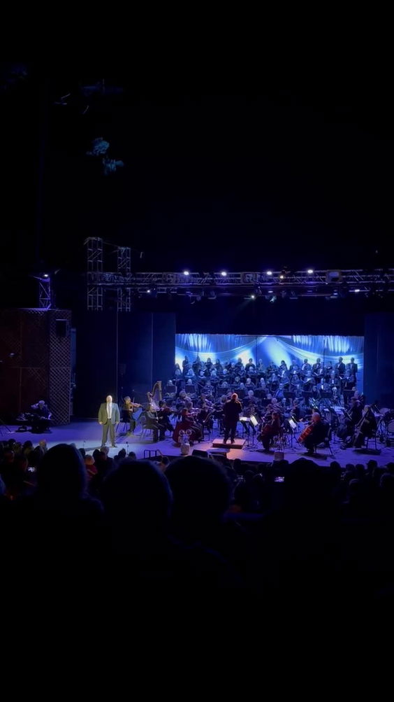 Forest Theater