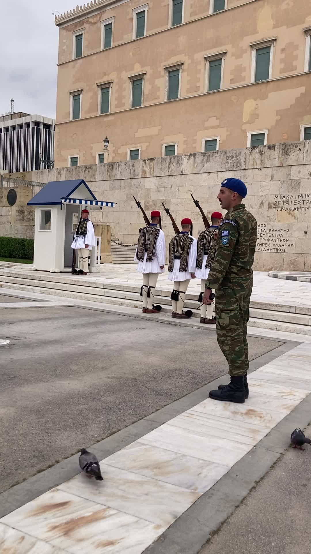 Tomb of the Unknown Soldier