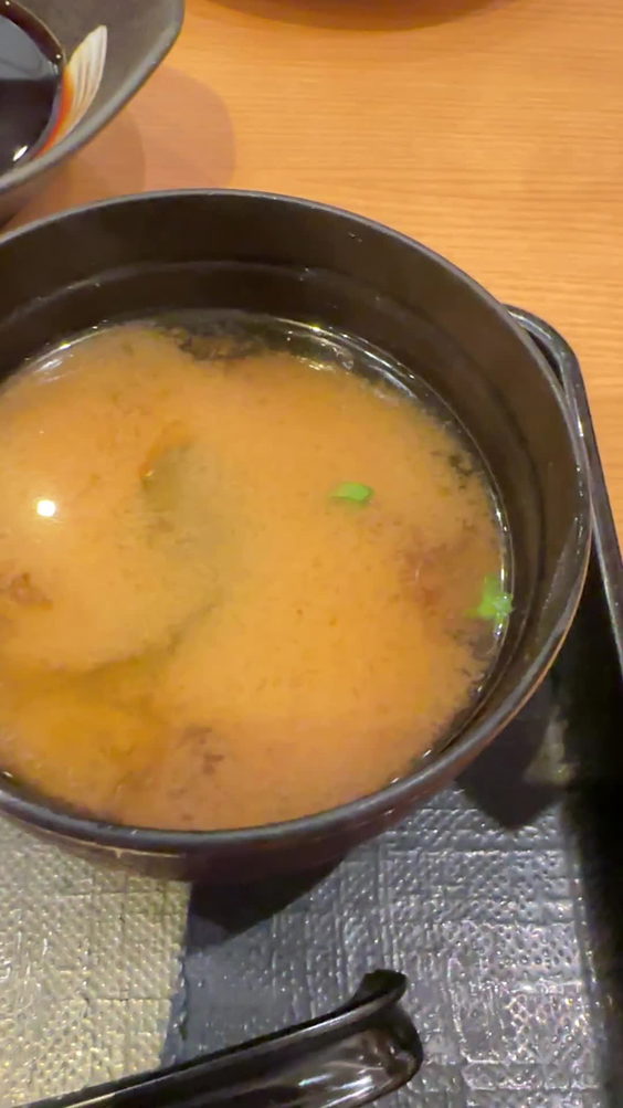Ichiban Boshi