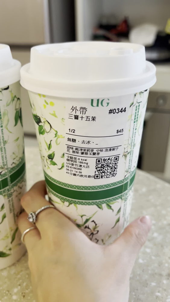 樂己