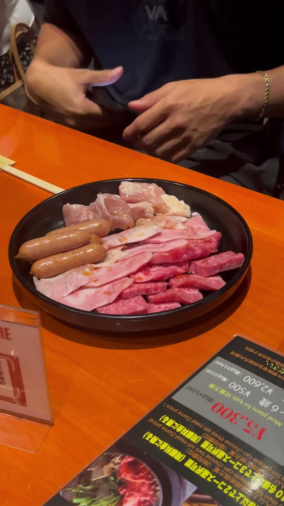 秋日和薬粧店