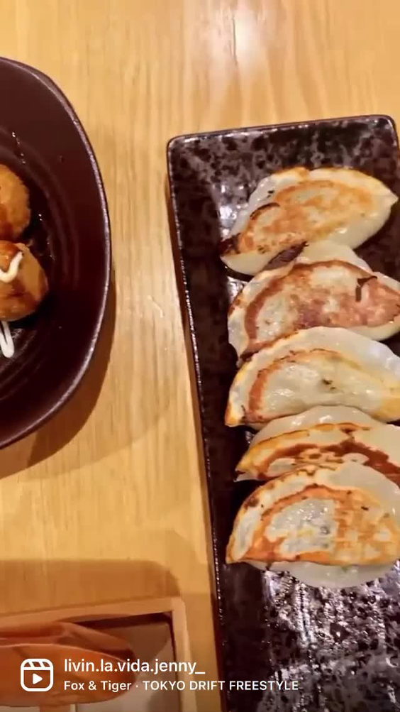 Kou Ramen