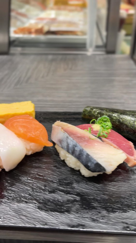 魚がし日本一 立喰い寿司 成田空港第2ターミナル店