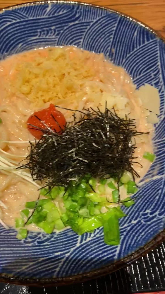 Udon Mugizo