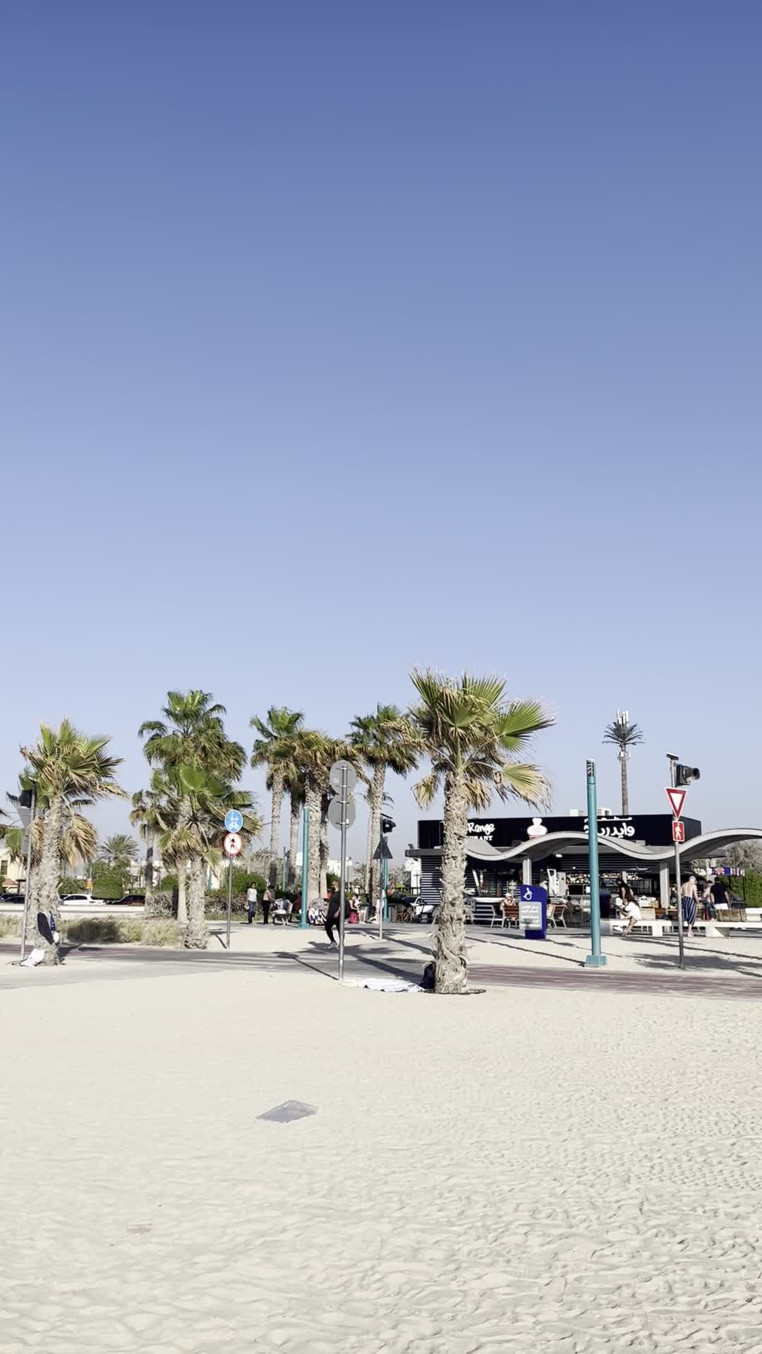 Umm Suqeim Open Beach