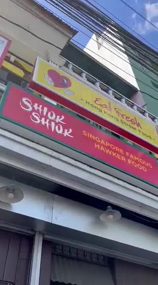Shiok Shiok