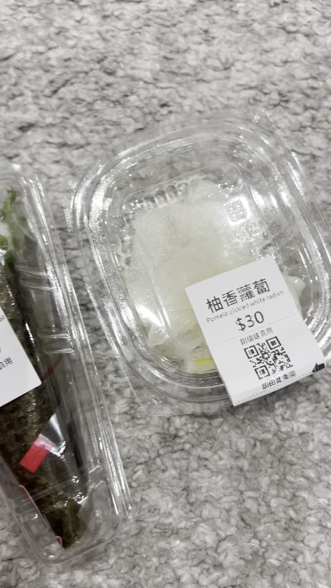 爭鮮gogo