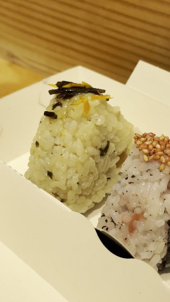 O-Komé