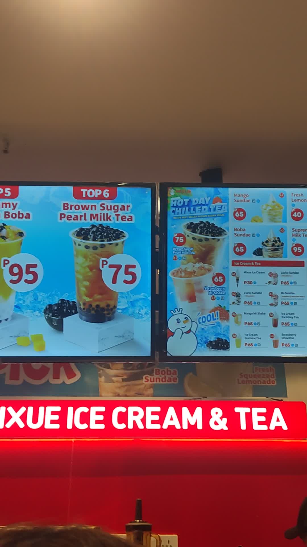 Mixue ice cream