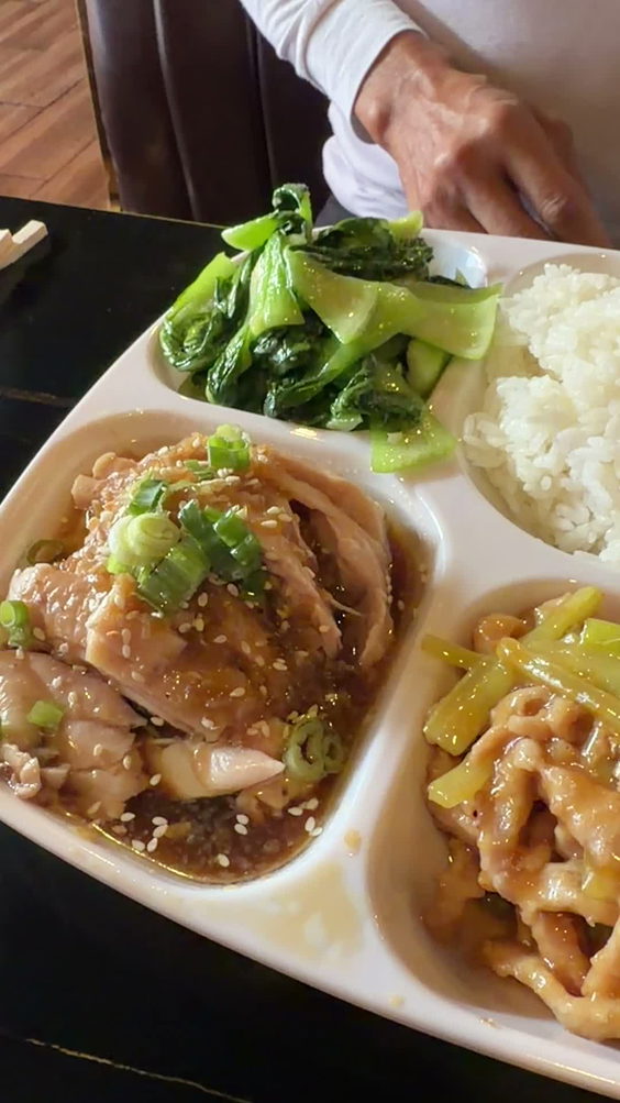 Szechuan Kitchen