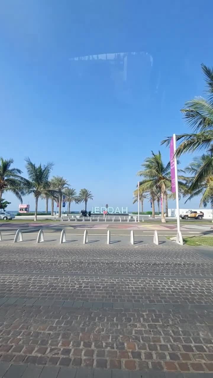 Jeddah Waterfront