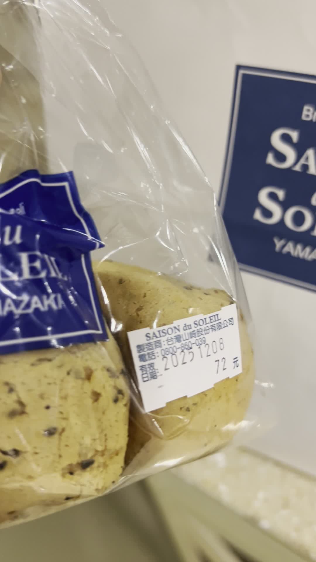 SAISON du SOLEIL