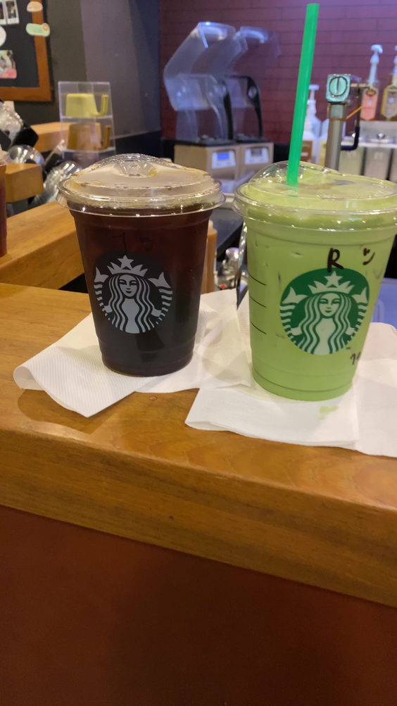 Starbucks