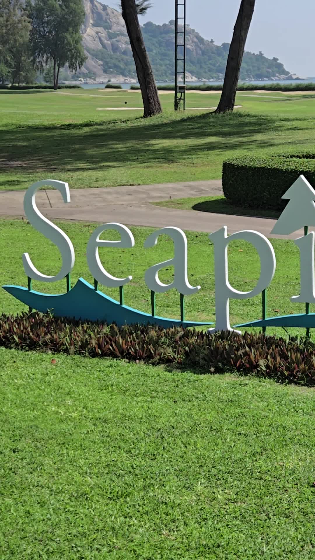 Sea Pines Golf Club