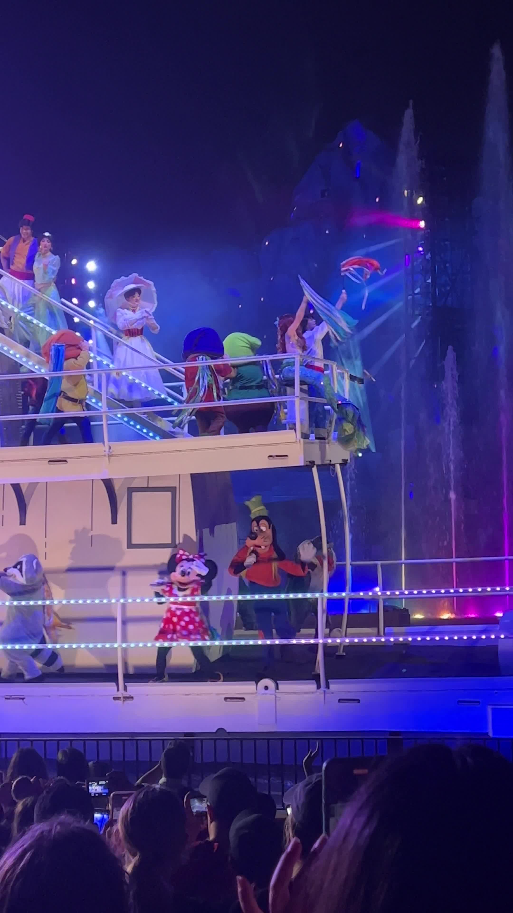 Fantasmic!