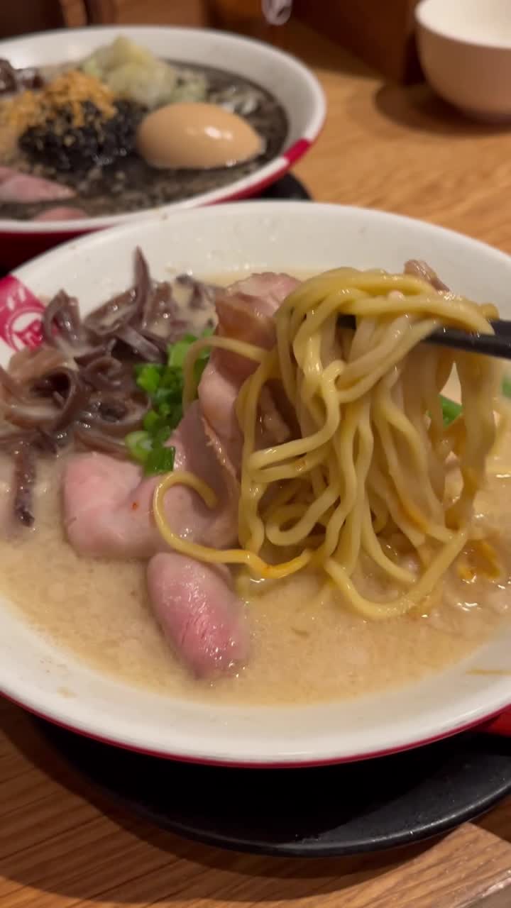 Ramen Nagi