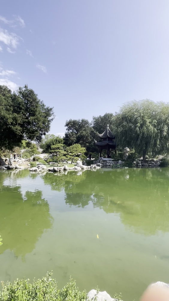 The Huntington Library, Art Collections, and Botanical Gardens