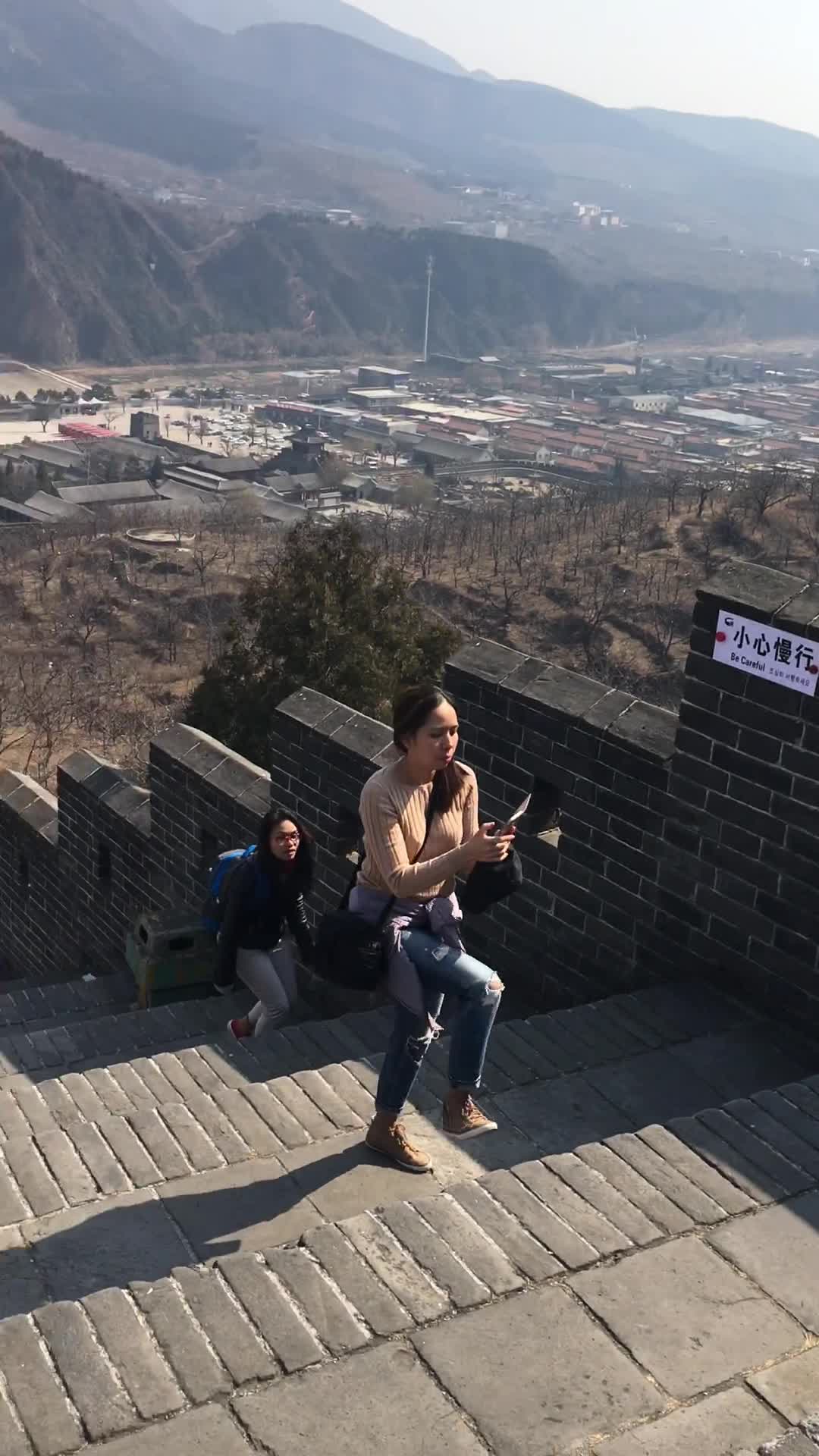 Home of the great wall