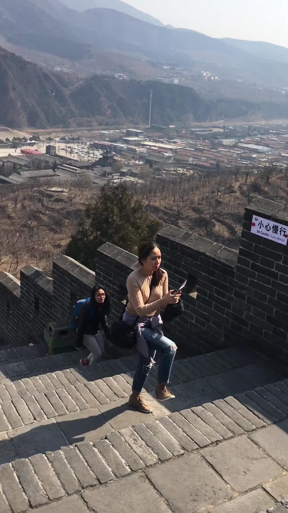 Home of the great wall