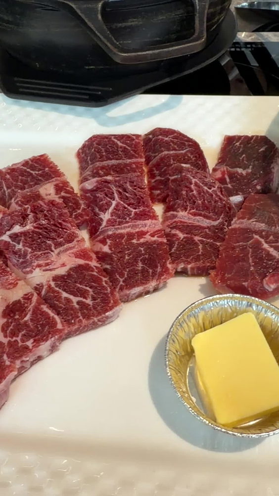 Umai
