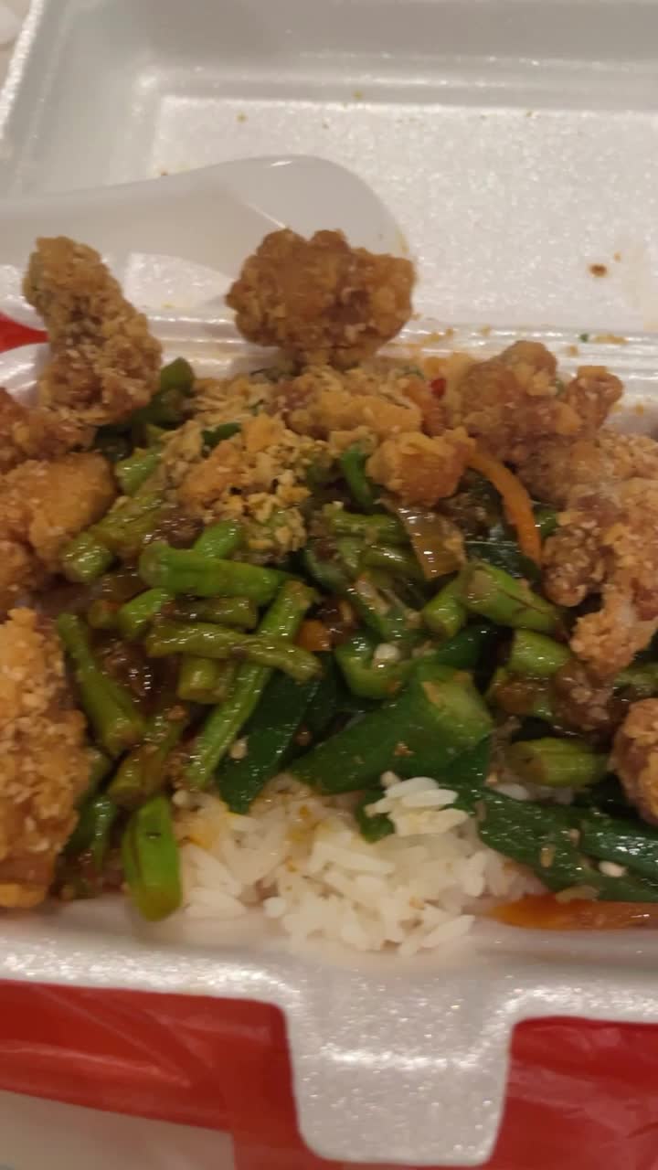 International Plaza Park