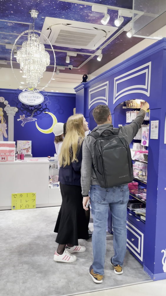 Sailor Moon Store 