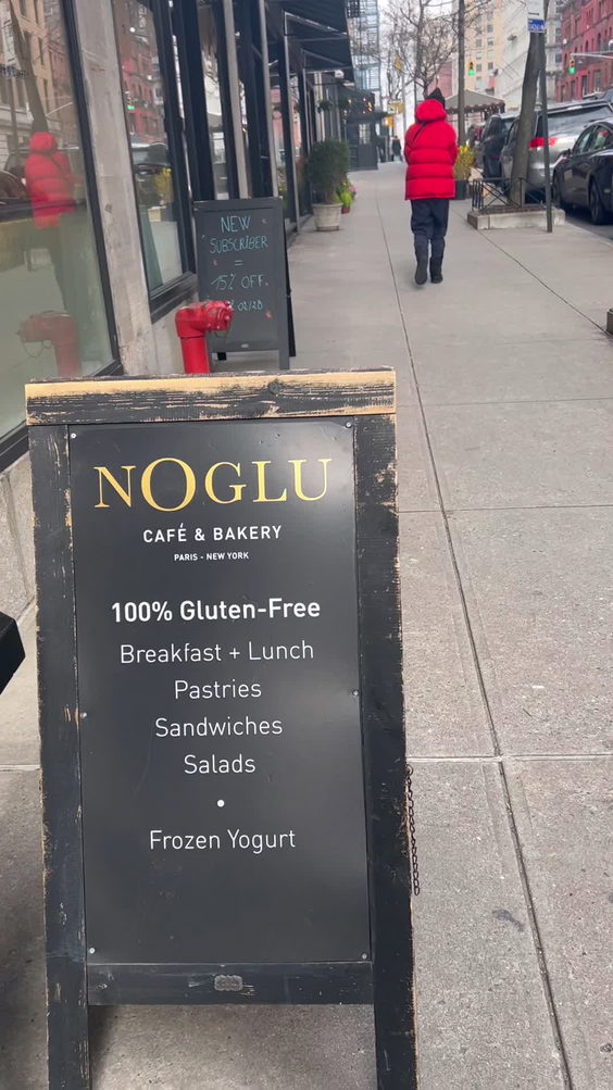 Noglu